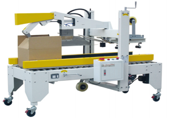 LY-FX-01全自動折蓋封箱機(jī)