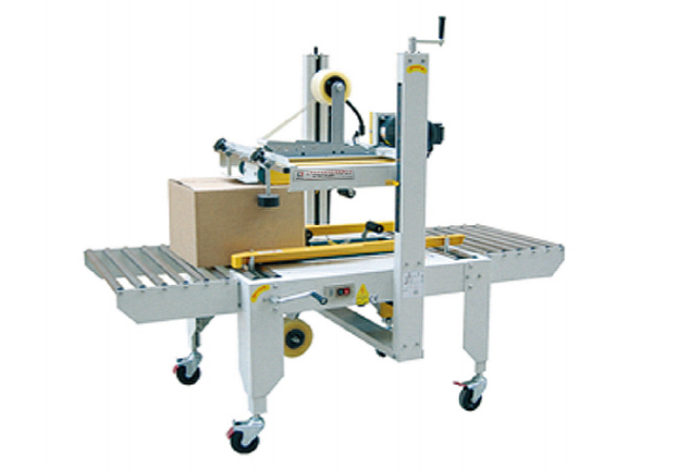 LY-FX-6050半自動封箱機(jī)