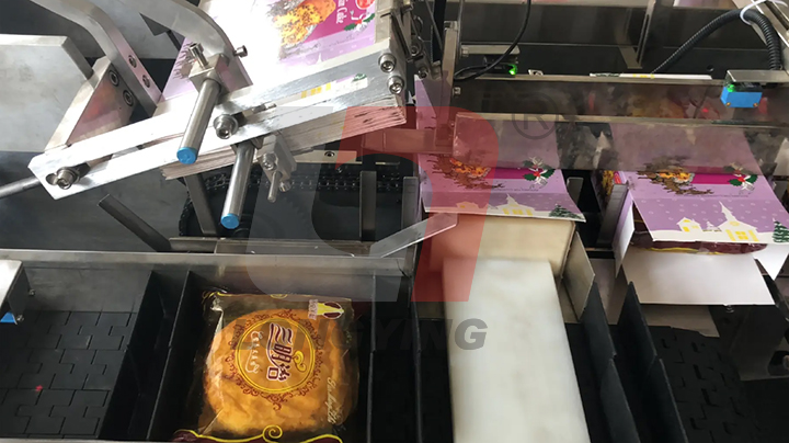 月餅裝盒機(jī) 月餅裝盒機(jī)