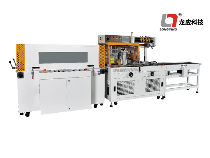 龍應全自動封切熱收縮膜包裝機 龍應全自動封切熱收縮膜包裝機