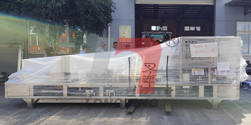 龍應(yīng)FKJ-6全自動抽真空灌裝封口機