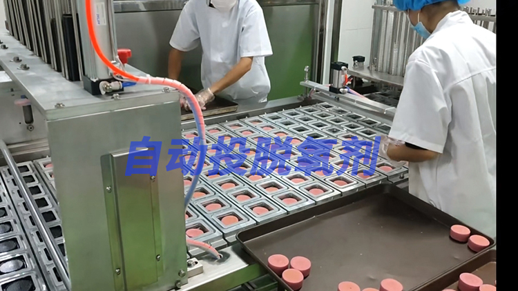 龍應(yīng)月餅封口機(jī)