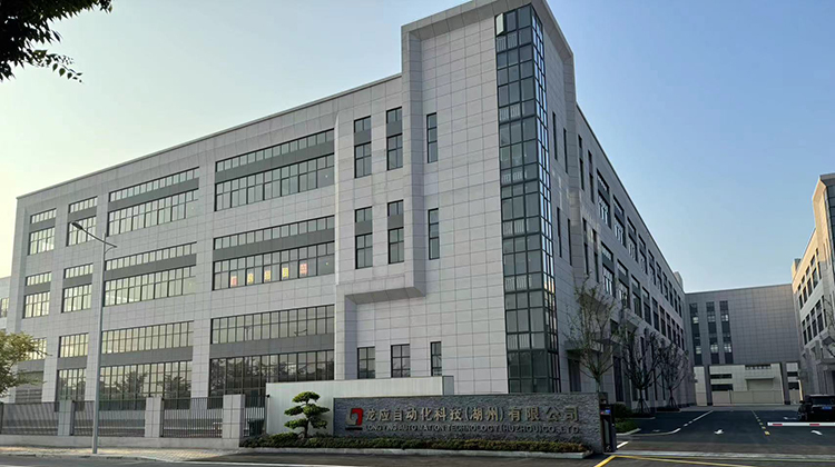 龍應自動化科技湖州有限公司
