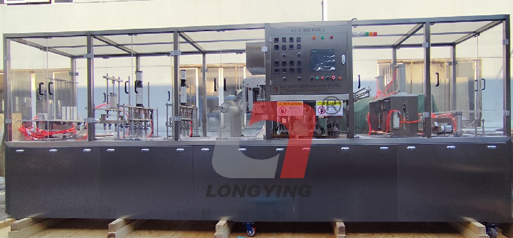 龍應(yīng)FKJ-4全自動冰激凌灌裝封口機