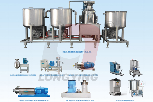 龍應(yīng)全豆豆?jié){生產(chǎn)線