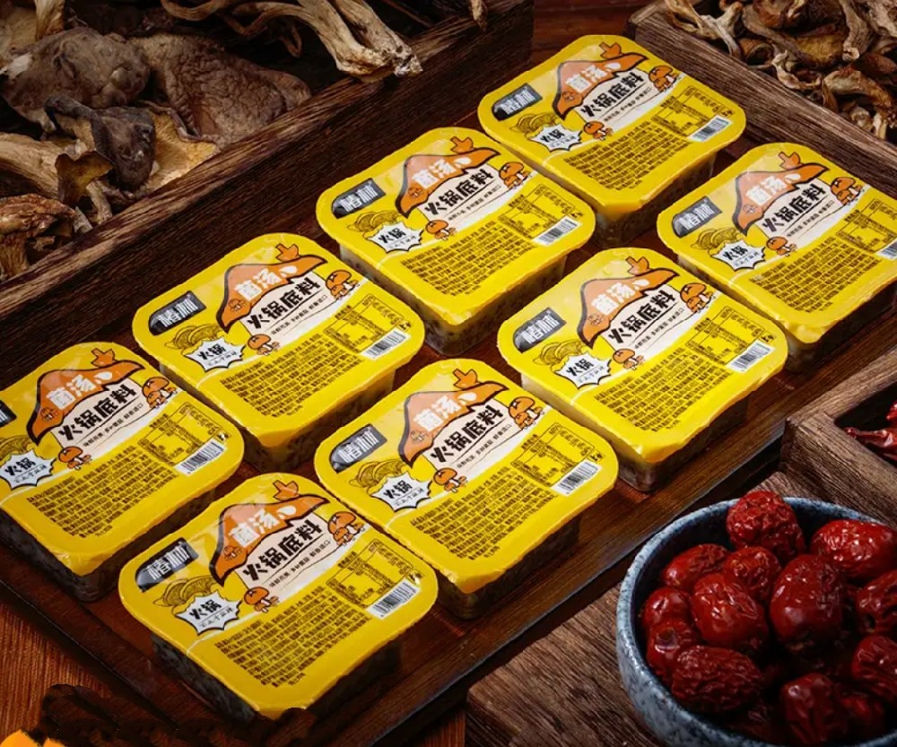 龍應(yīng)火鍋底料灌裝封口機(jī)