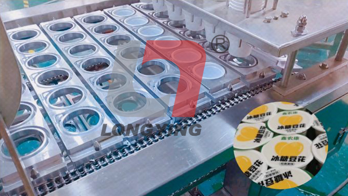 龍應杯裝豆花全自動灌裝封口機