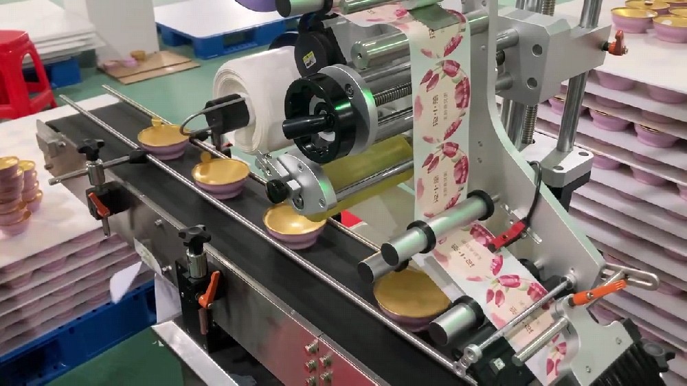 龍應(yīng)LY-125小金碗自動裝盒機(jī)