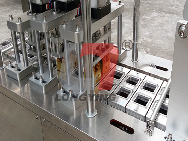 龍應(yīng)月餅包裝機(jī)