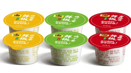 龍應(yīng)火鍋底料醬料全自動(dòng)灌裝封口機(jī)