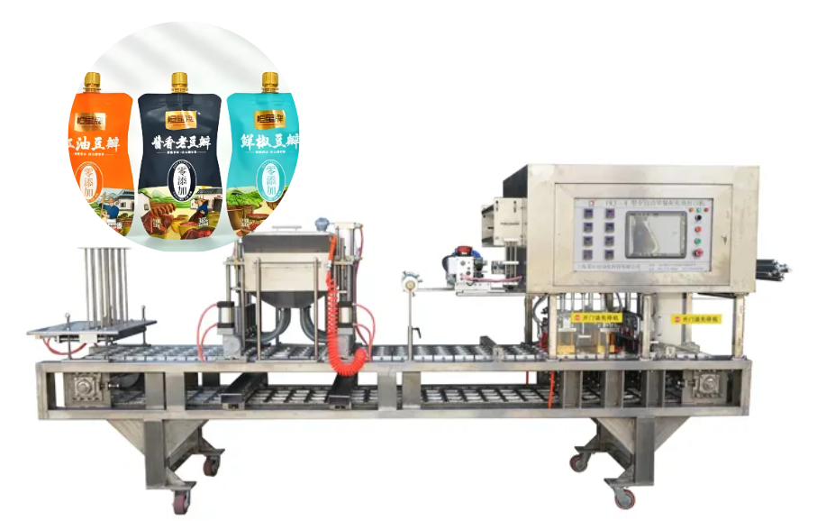 龍應(yīng)醬料灌裝封口機