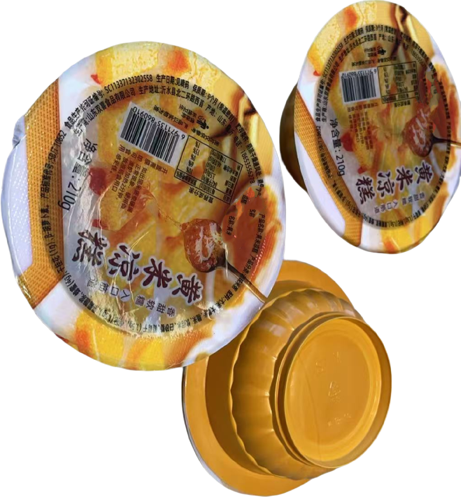 龍應(yīng)黃米涼糕灌裝封口機