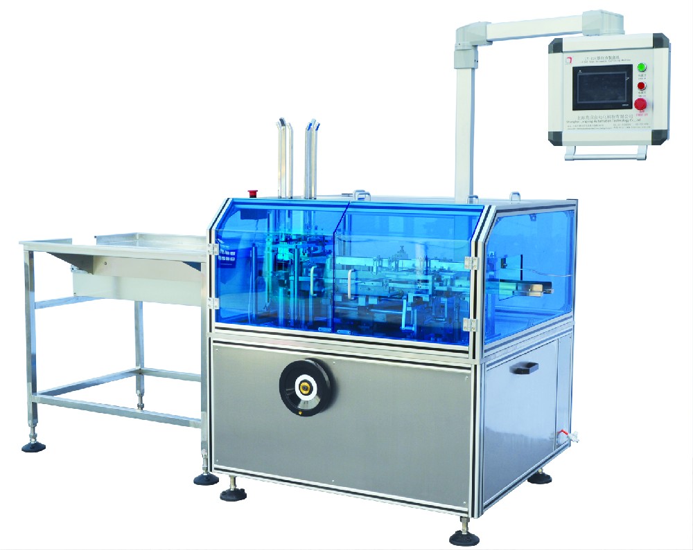 龍應(yīng) LY-125 泡罩自動裝盒機(jī)