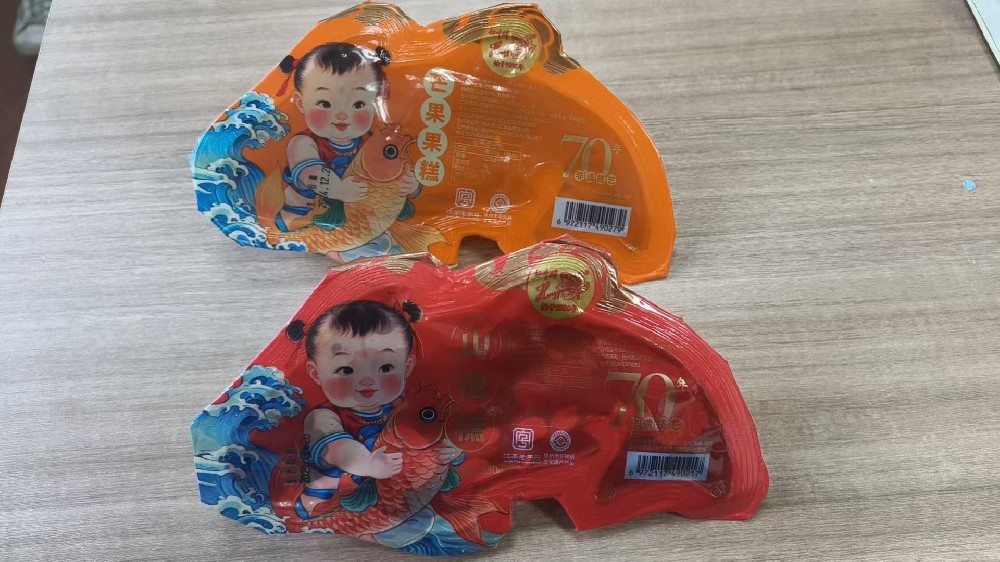 魚型八寶飯灌裝封口機(jī)