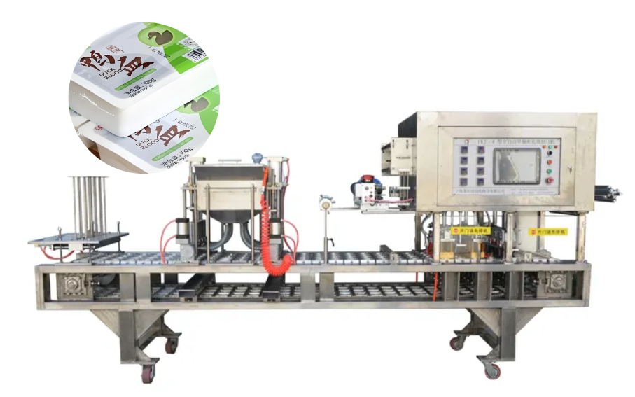 龍應(yīng)鴨血灌裝封口機(jī)