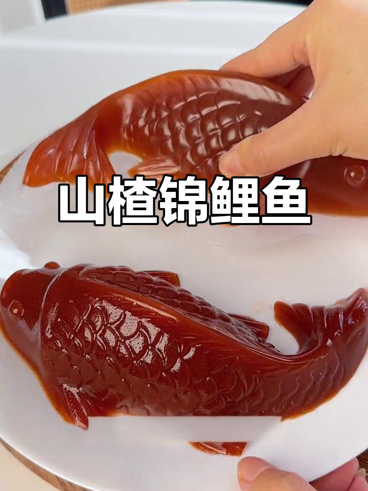 山楂魚灌裝封口機(jī)