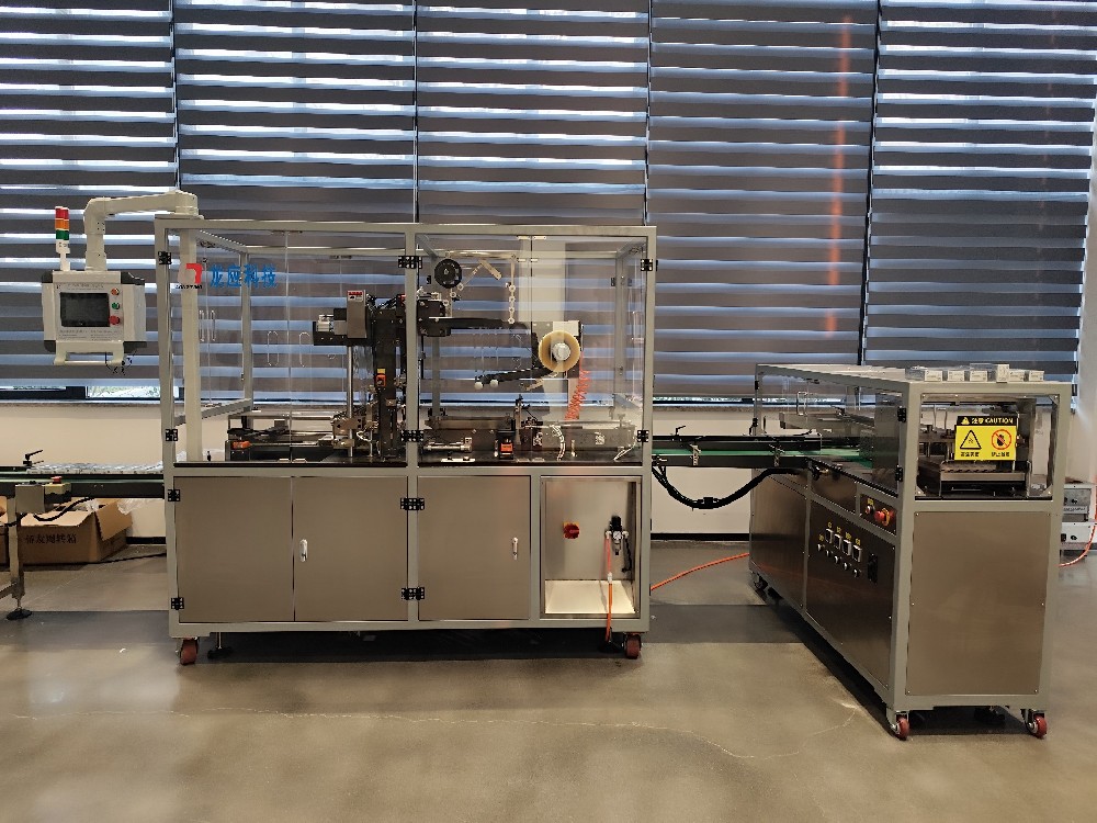 龍應(yīng)LY-350三維包裝機(jī)