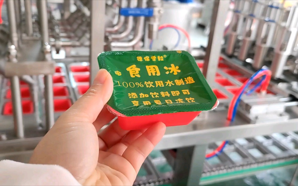 龍應(yīng)8頭醬料灌裝封口機(jī)