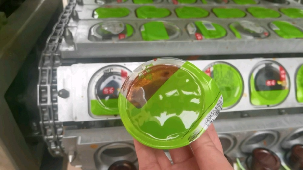 龍應(yīng)8頭醬料灌裝封口機